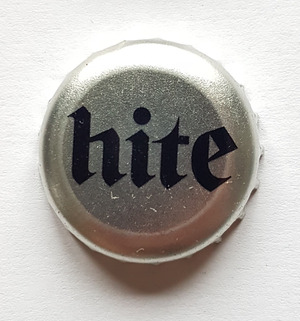 Hite, Hite Brewery Company Limited